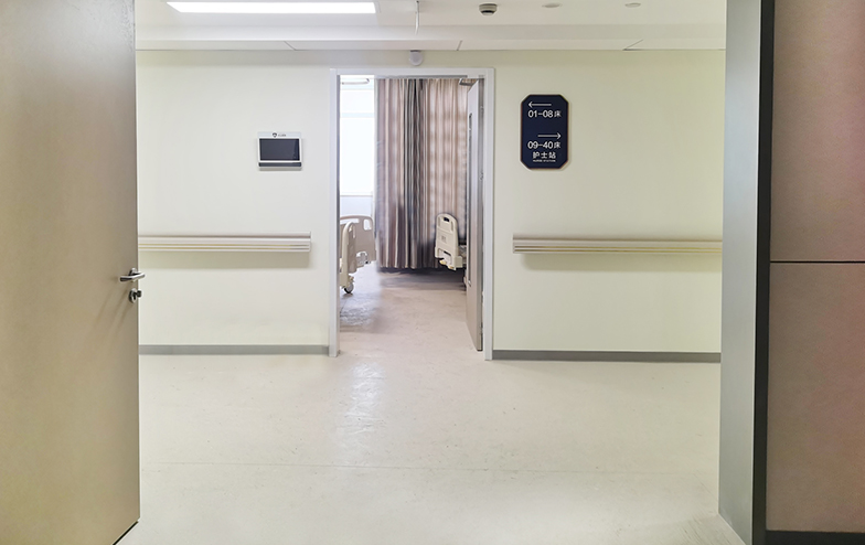 Nemocnica Zhongshan Pridružená k univerzite Fudan v Šanghaji